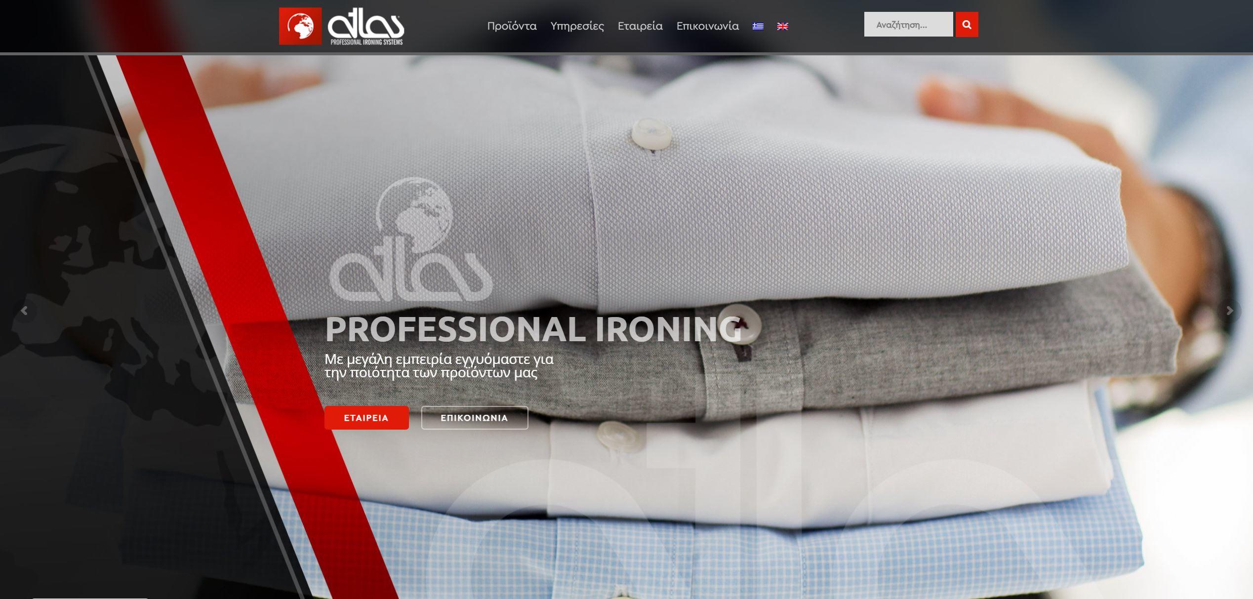 atlas ironing 1