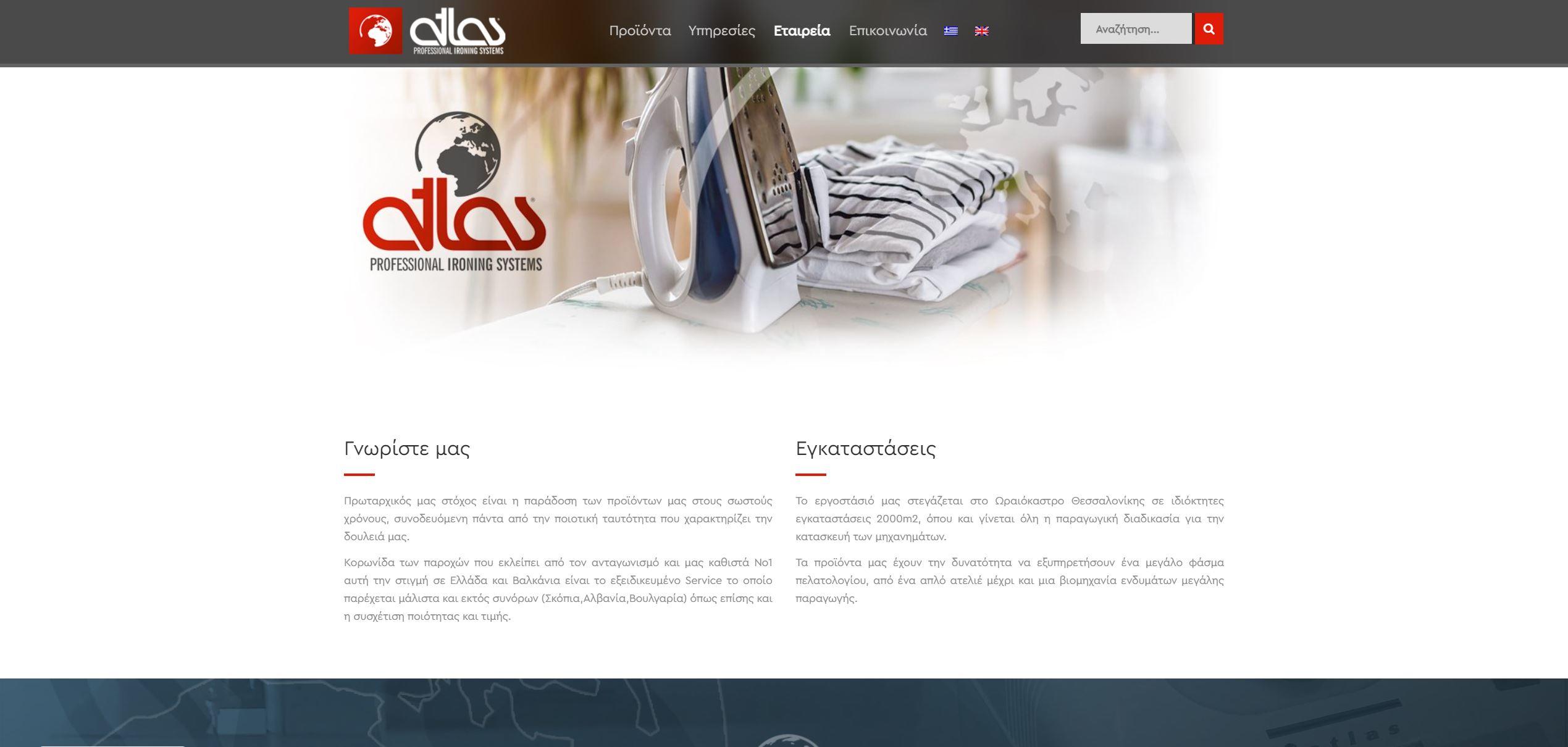 atlas ironing 4