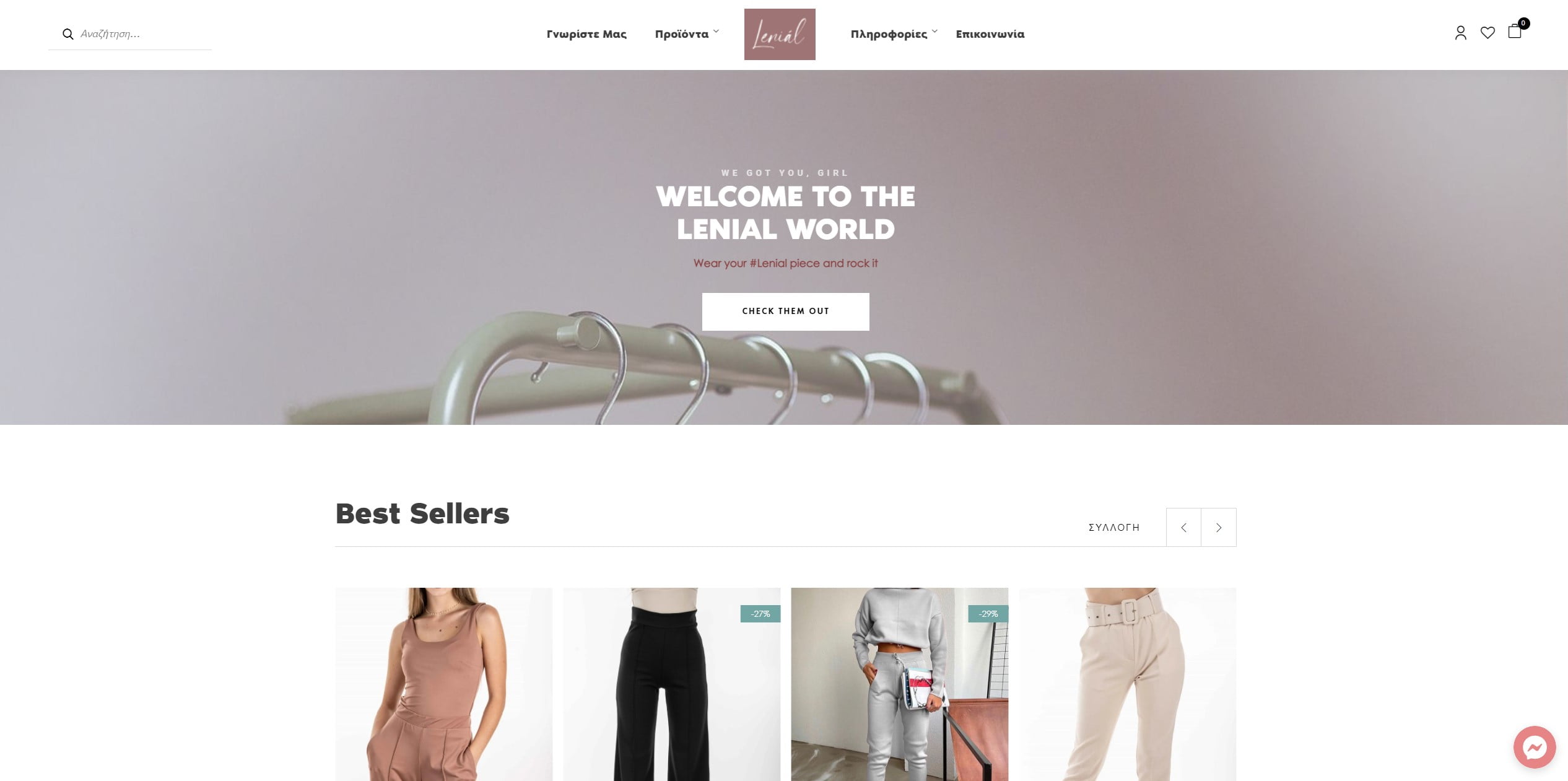woocommerce selida lenial2