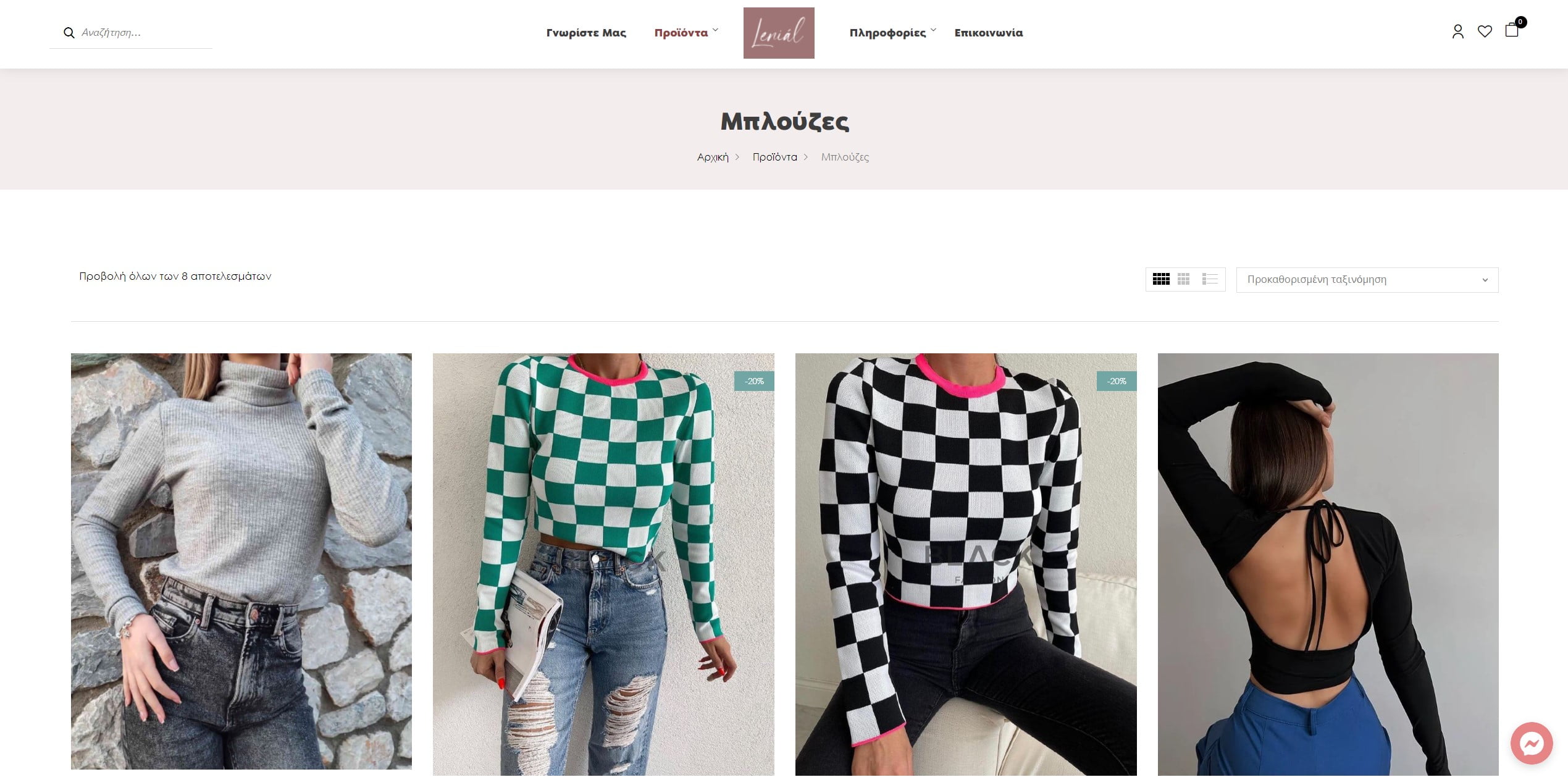 woocommerce selida lenial4