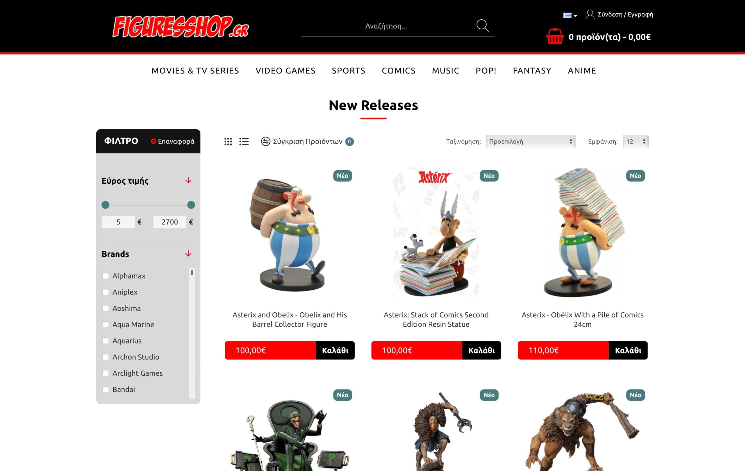 figuresshop-eshop-gia-opencart-athina