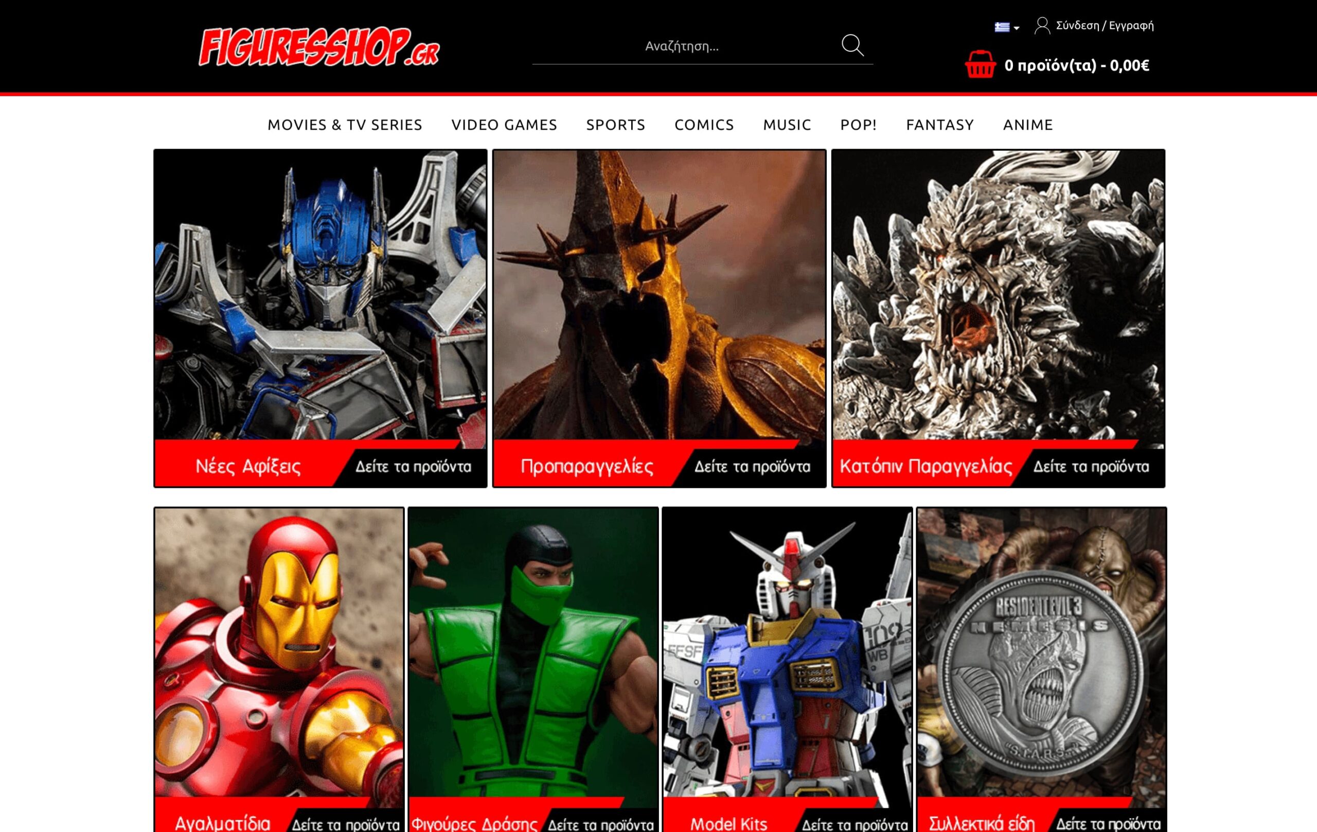opencart-eshop-gia-figoures