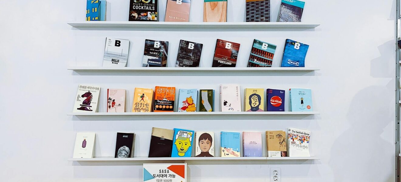 bookstime-ananeosi-eshop