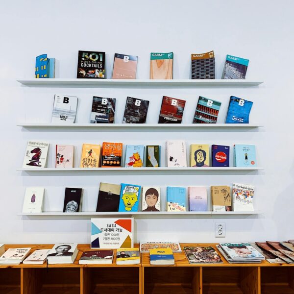 bookstime-ananeosi-eshop